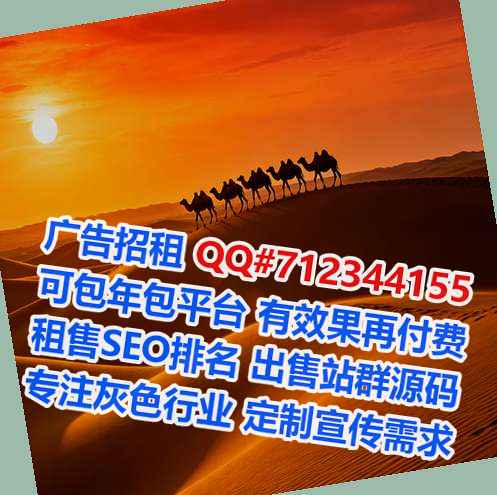 鹤壁试管婴儿保温工程工作室